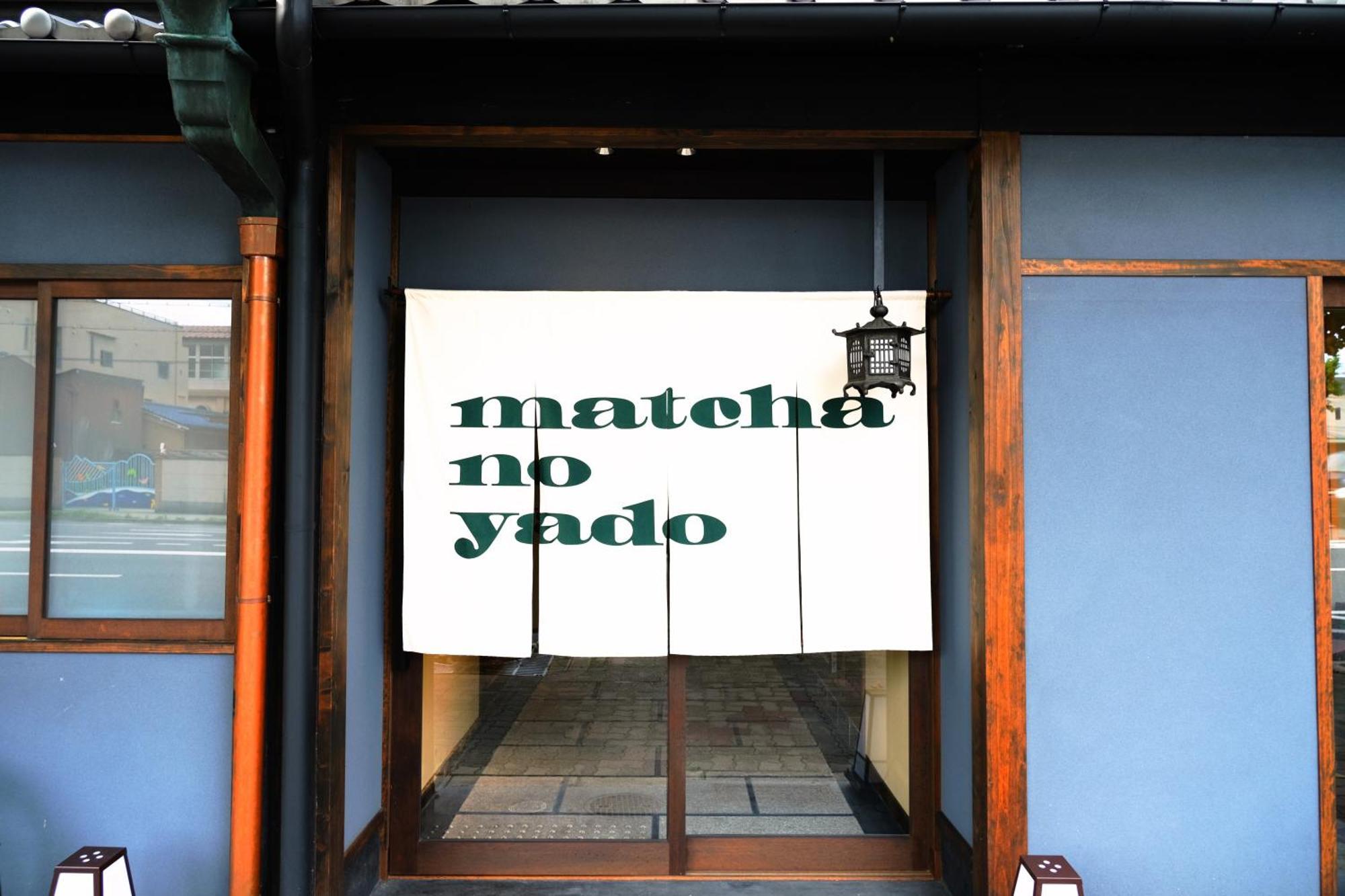 Kyoto Umekoji Matchano-Yado Exterior foto